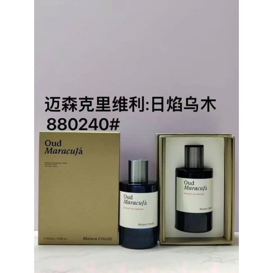 Oud Maracujá Extrait de Parfum-100ml